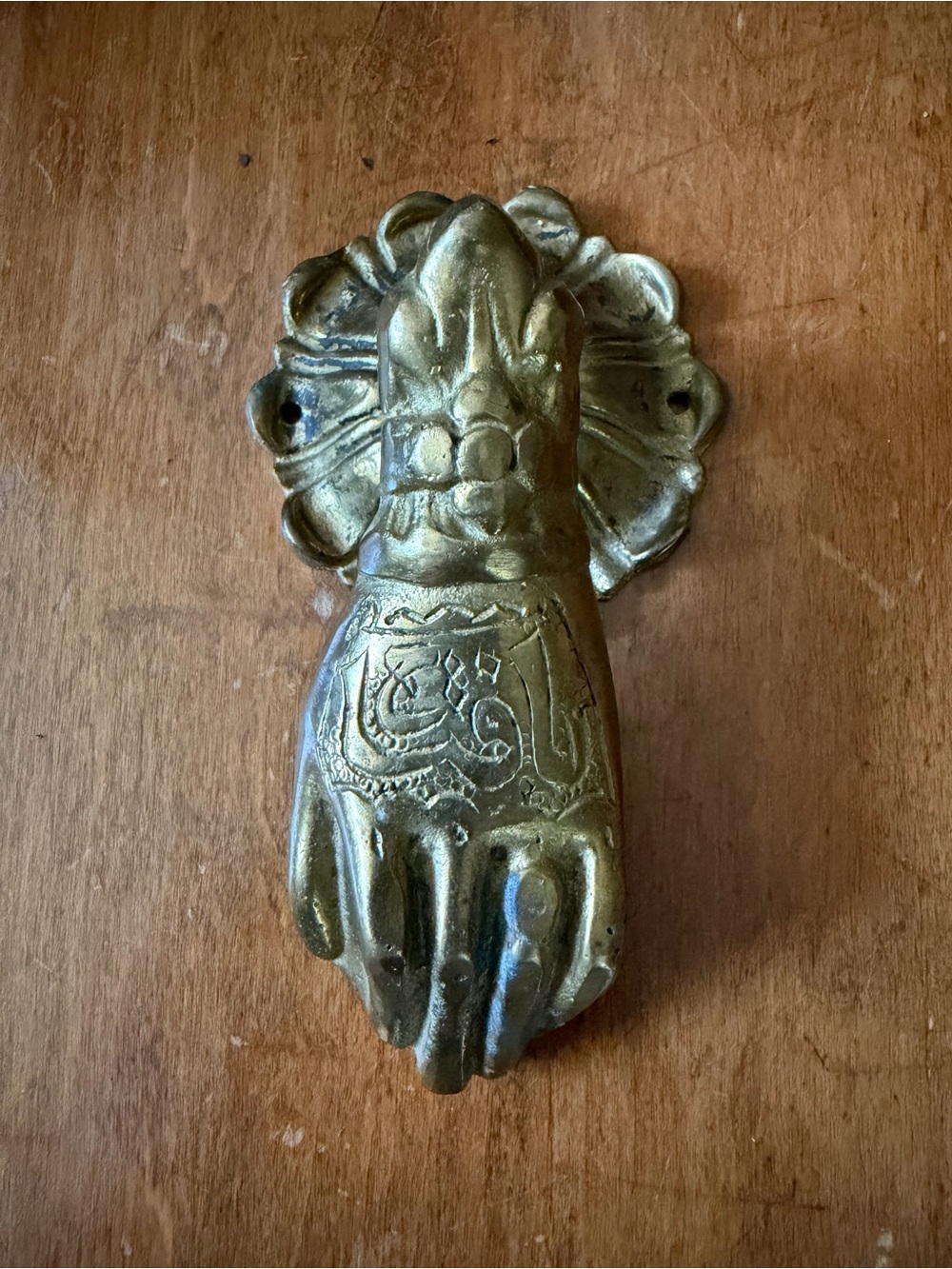 Vintage Hand Of Fatima Door Knocker - Brass